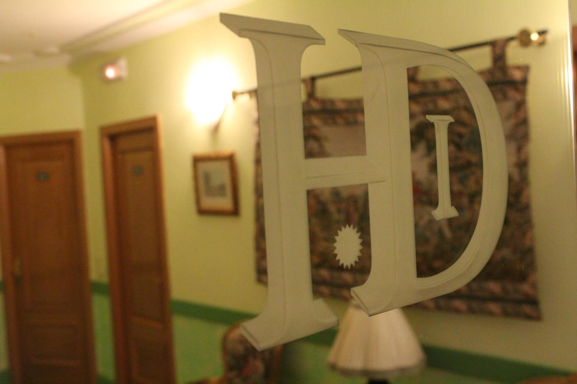 מחאדהונדה Hostal Dona Isabel מראה חיצוני תמונה