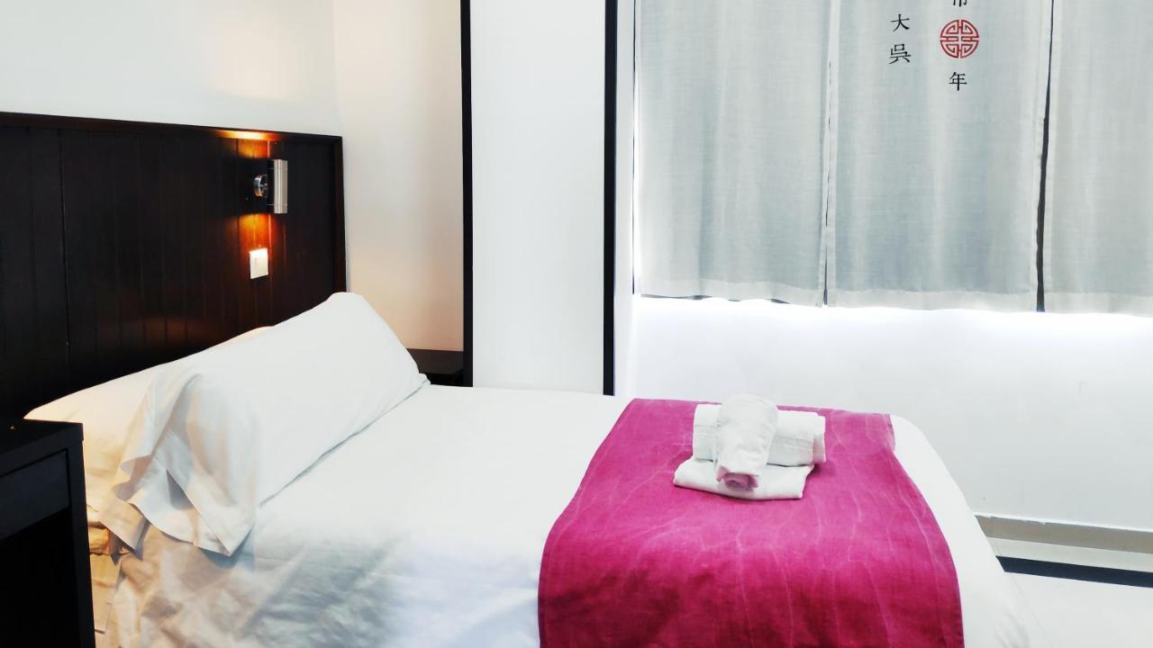 מחאדהונדה Hostal Dona Isabel מראה חיצוני תמונה